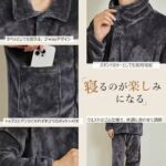 法兰绒的睡衣套装
只有米色男款，M-XL，
三个码 码数齐全，80元一...-同舟