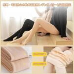 连脚打底裤 两个颜色可选 一条起包邮
200克（加绒） 30元一条
3...-同舟