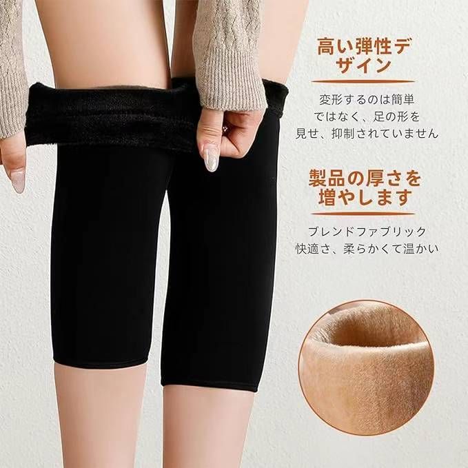 图片[3]-加绒暖脚套两个颜色可选
25元一副包邮-日本亚马逊论坛-海外推广-同舟