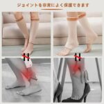 加绒暖脚套两个颜色可选
25元一副包邮-同舟