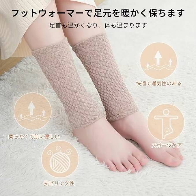 图片[2]-暖脚套 三色可选
22元一副包邮-日本亚马逊论坛-海外推广-同舟