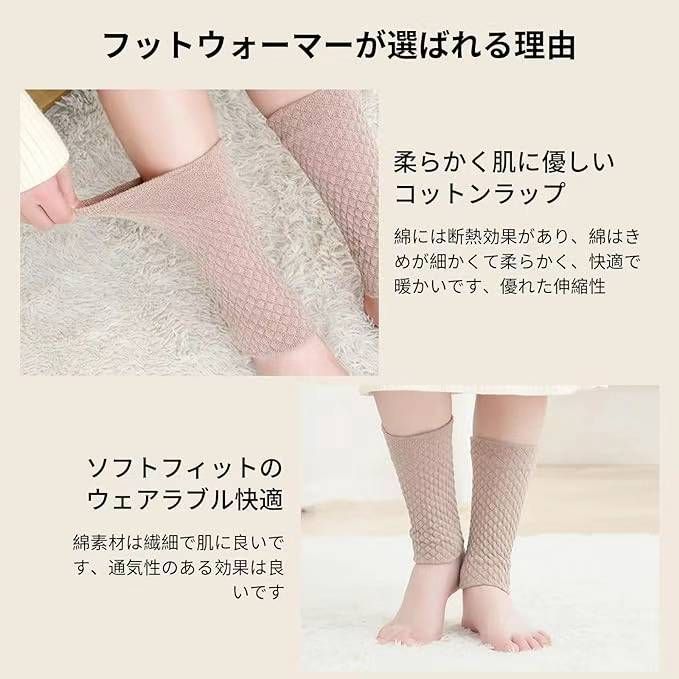 图片[5]-暖脚套 三色可选
22元一副包邮-日本亚马逊论坛-海外推广-同舟