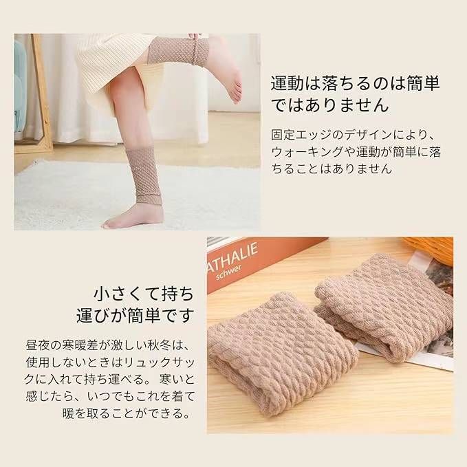 图片[7]-暖脚套 三色可选
22元一副包邮-日本亚马逊论坛-海外推广-同舟