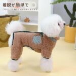 宠物衣服 卡其色 （XS、S、M、L、XL）码全
25元一件包邮-同舟