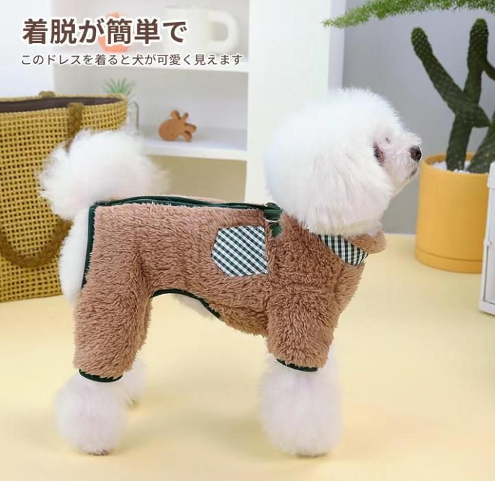 图片[3]-宠物衣服 卡其色 （XS、S、M、L、XL）码全
25元一件包邮-日本亚马逊论坛-海外推广-同舟