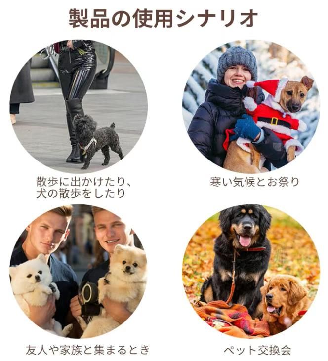 图片[5]-宠物衣服 卡其色 （XS、S、M、L、XL）码全
25元一件包邮-日本亚马逊论坛-海外推广-同舟