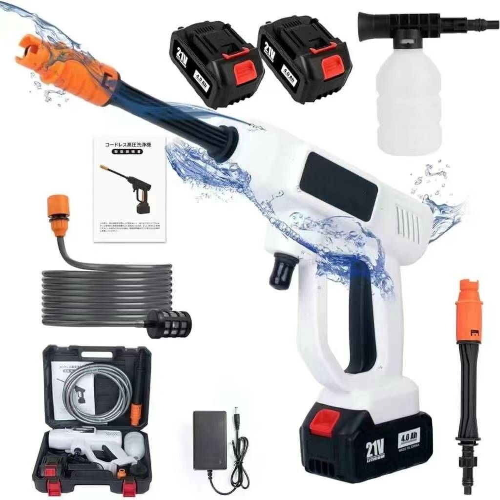 高压水枪2个电池组黑色33个，白色43个，很便宜-日本亚马逊论坛-海外推广-同舟