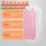 暖手宝
粉色 2个装一组 
  五组起批 45元一组-同舟