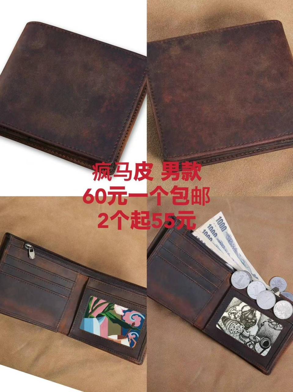 图片[1]--日本亚马逊论坛-海外推广-同舟