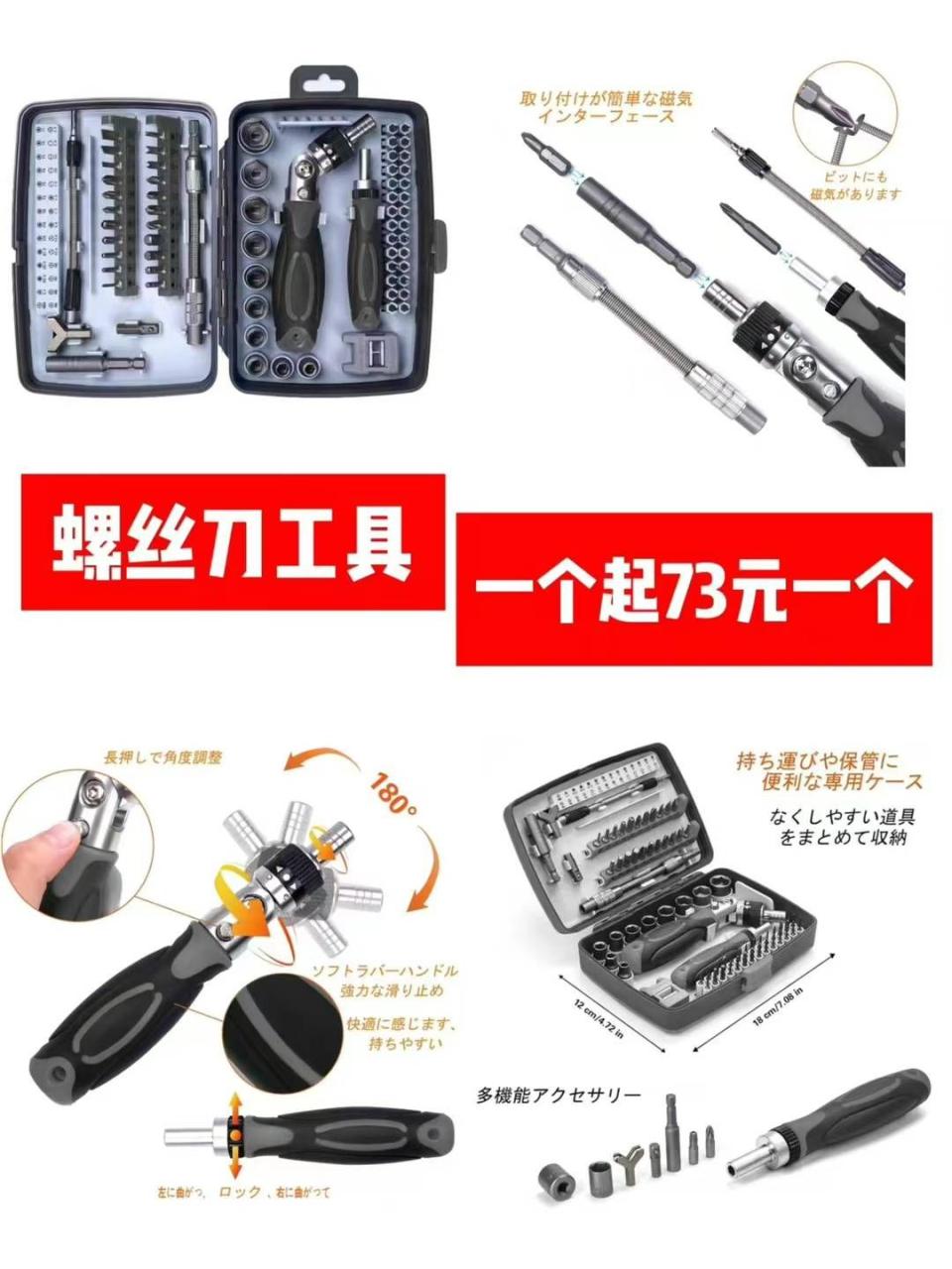 图片[1]--日本亚马逊论坛-海外推广-同舟