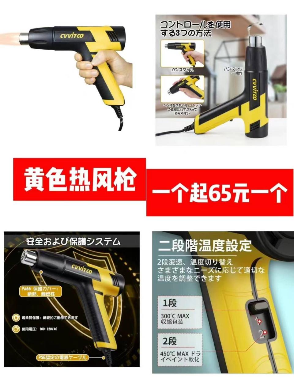 图片[2]--日本亚马逊论坛-海外推广-同舟