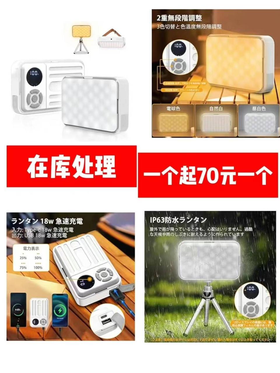 图片[3]--日本亚马逊论坛-海外推广-同舟