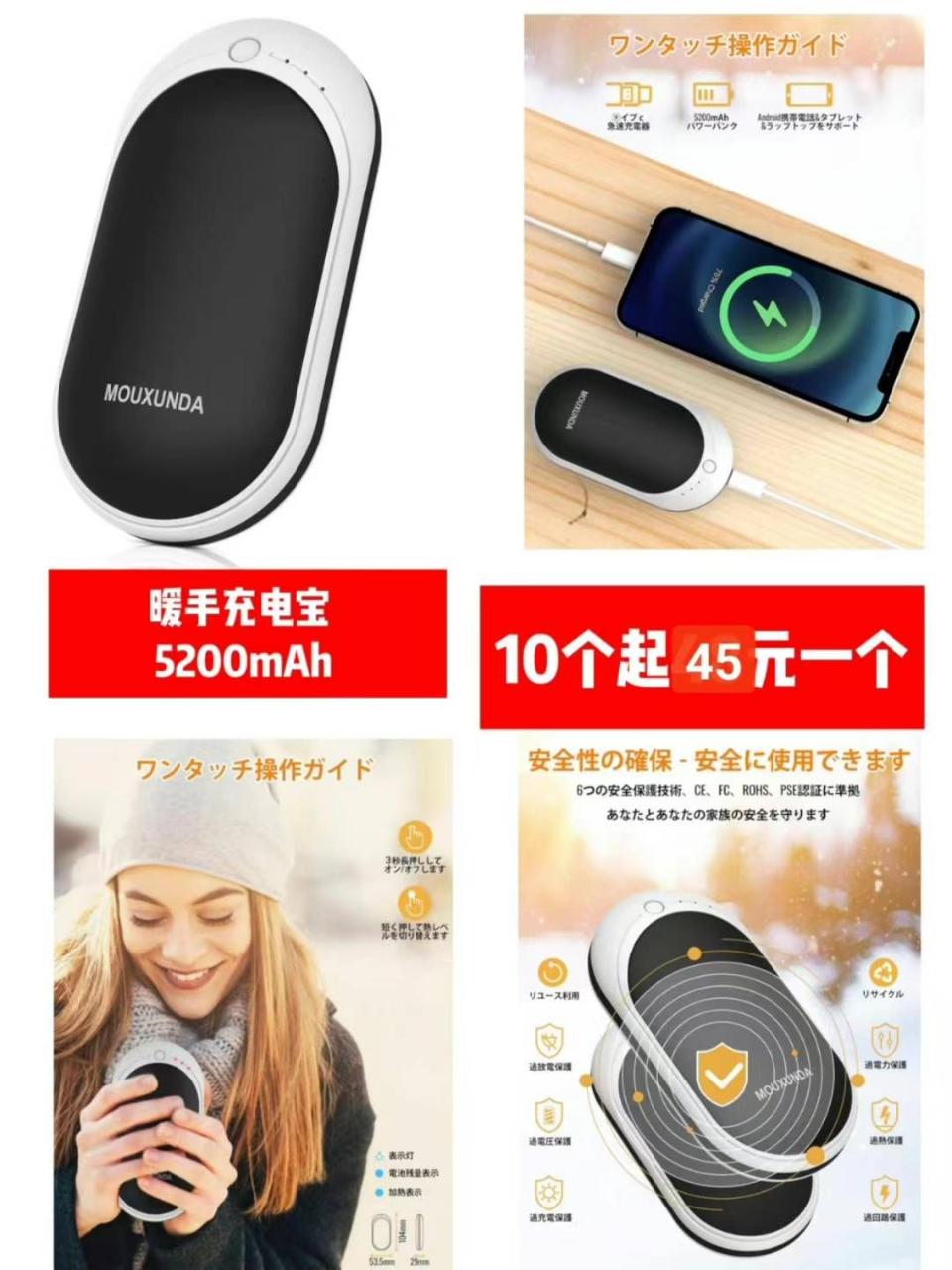 图片[4]--日本亚马逊论坛-海外推广-同舟