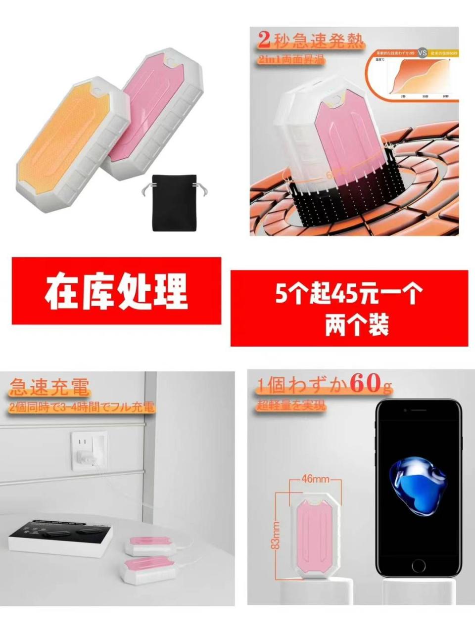 图片[5]--日本亚马逊论坛-海外推广-同舟