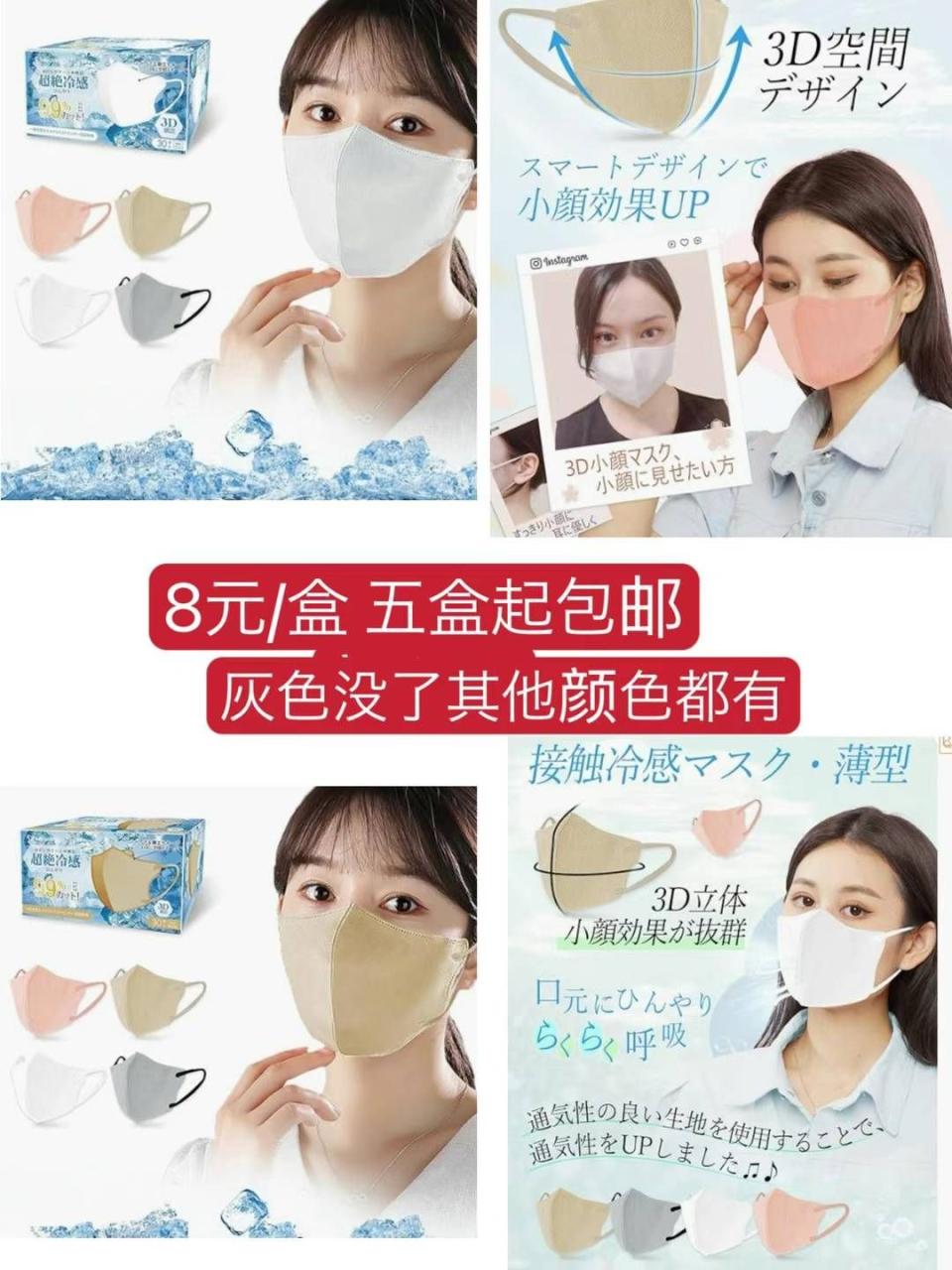 图片[8]--日本亚马逊论坛-海外推广-同舟