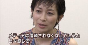 東京新聞・望月衣塑子「松本人志さんが性加害を加えたとの報道がありました」 官房長官「」-同舟