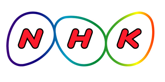 NHK、「インターネット視聴」でもお金を取ろうと画策している模様・・・-同舟