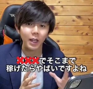 【悲報】情報商材屋の次なるターゲットがライン越えでヤバすぎる・・・みんなの周りで引っかかってる人、いないよな??-同舟