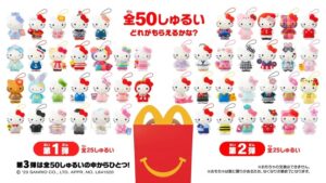 女子高生さん、小さい女の子を尻目にマックのハッピーセットを買い占め→ヤバイことになる・・・-同舟