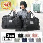 【10%OFFクーポン配布】ボストンバッグ 旅行バッグ 拡張
▂﹏▂...-同舟