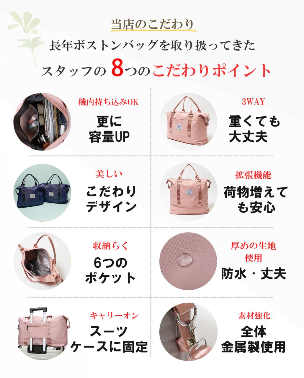 图片[4]-【10％OFFクーポン配布】ボストンバッグ 旅行バッグ 拡張

▂﹏▂…-日本亚马逊论坛-海外推广-同舟