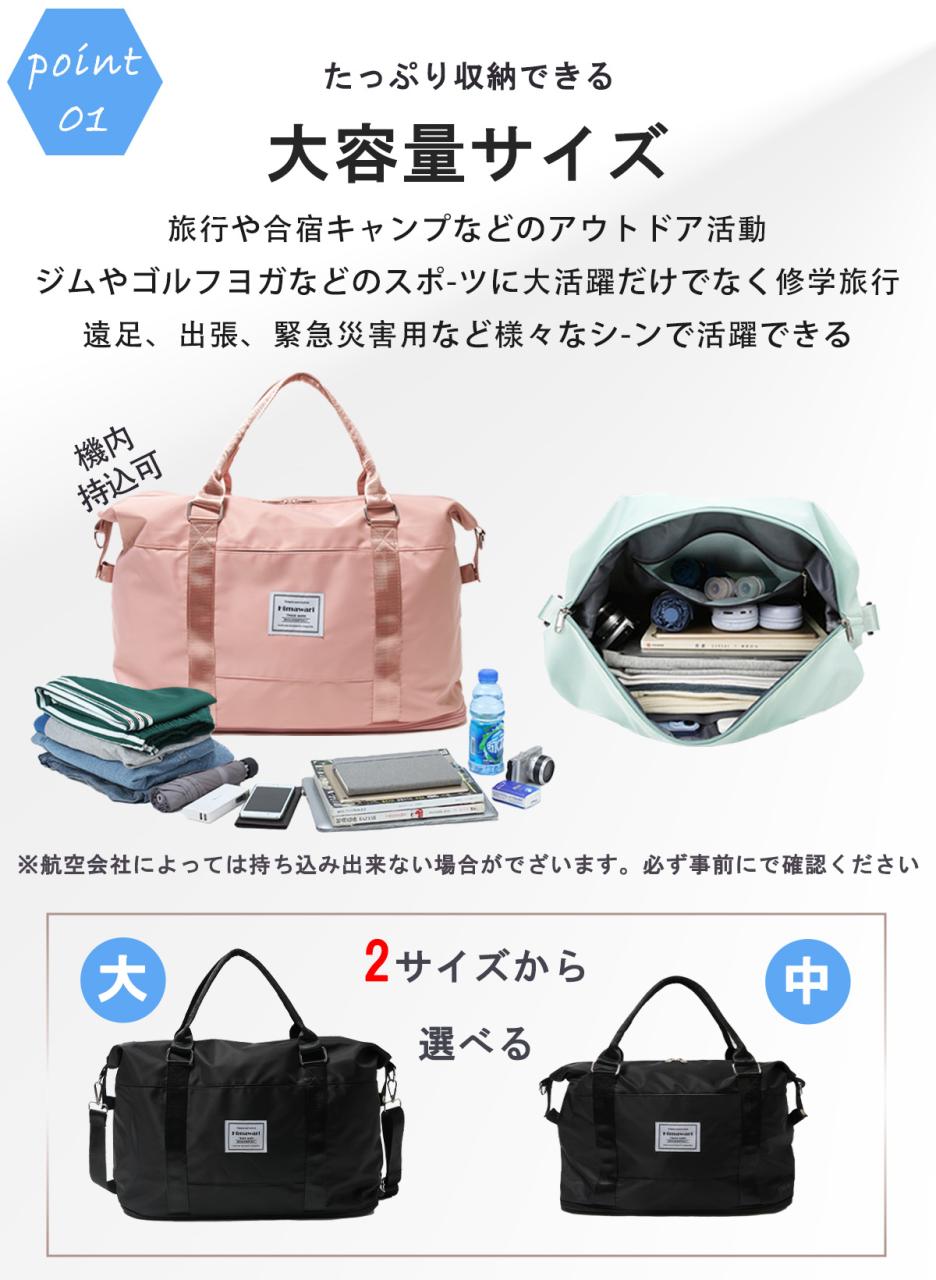 图片[5]-【10％OFFクーポン配布】ボストンバッグ 旅行バッグ 拡張

▂﹏▂…-日本亚马逊论坛-海外推广-同舟