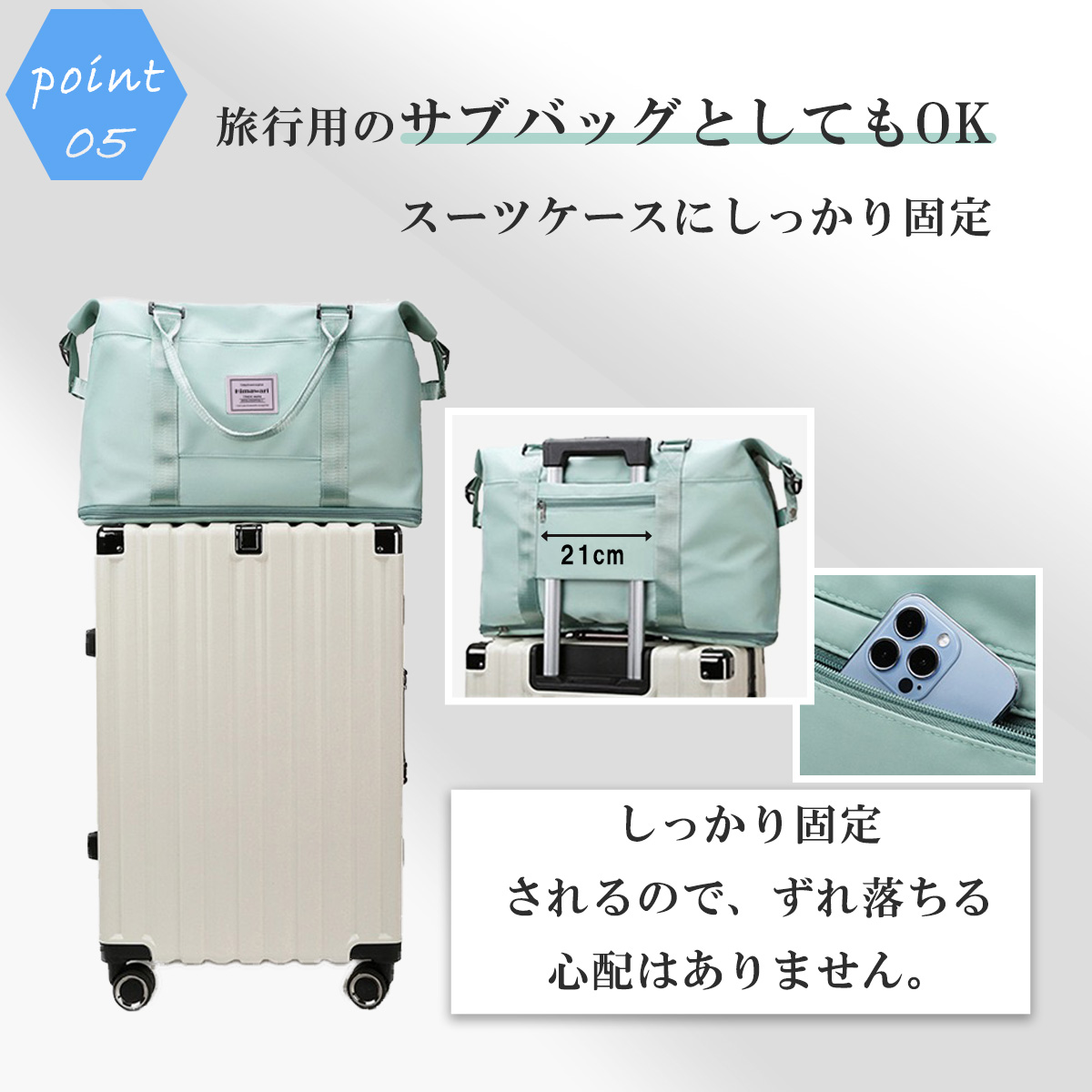 图片[9]-【10％OFFクーポン配布】ボストンバッグ 旅行バッグ 拡張

▂﹏▂…-日本亚马逊论坛-海外推广-同舟