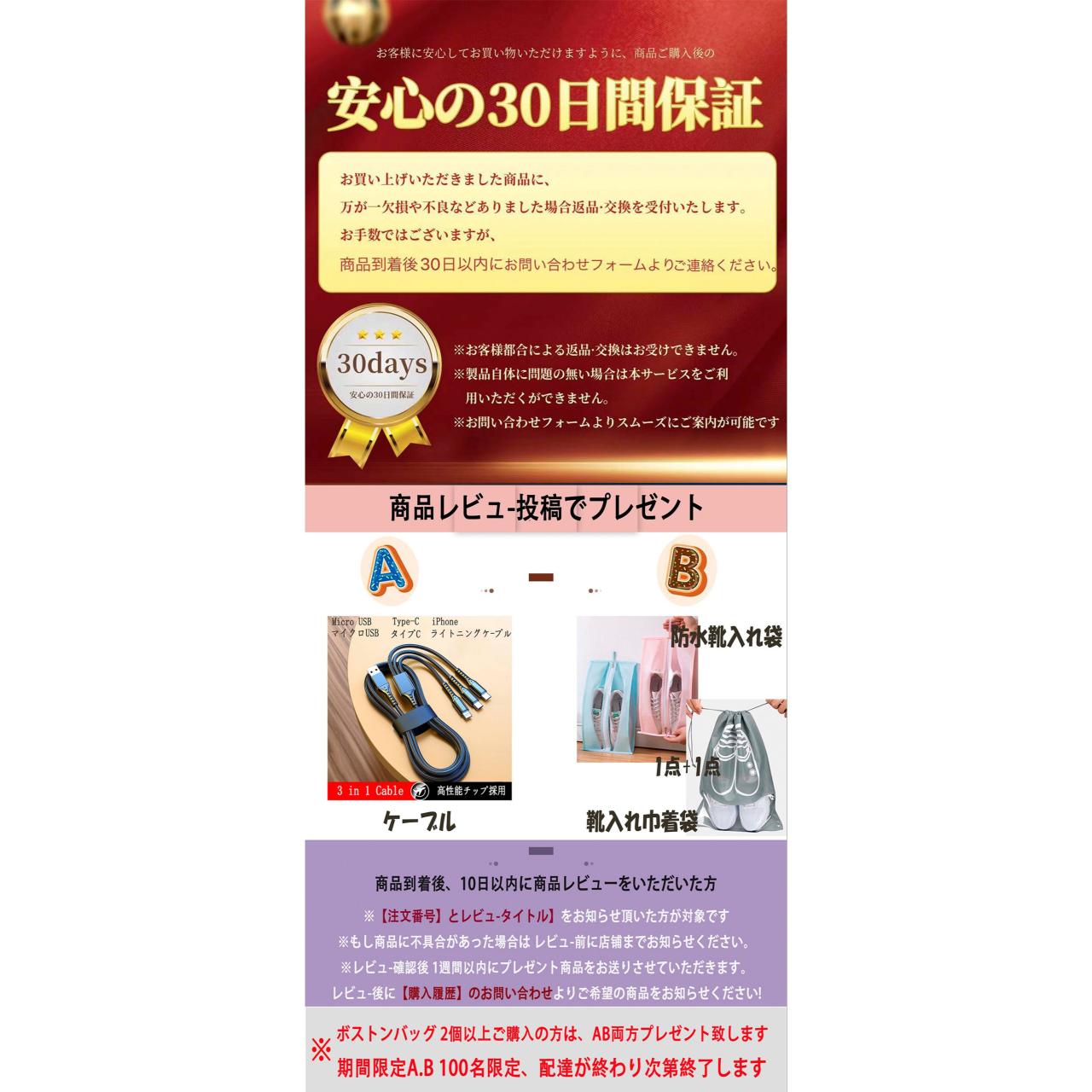 图片[18]-【10％OFFクーポン配布】ボストンバッグ 旅行バッグ 拡張

▂﹏▂…-日本亚马逊论坛-海外推广-同舟