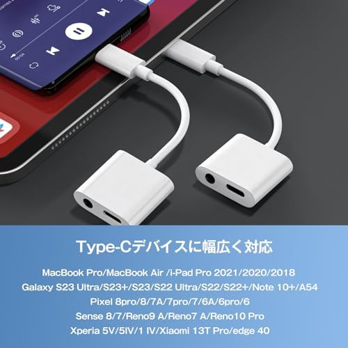 图片[4]-Type C Earphone Converter, USB Typ…-日本亚马逊论坛-海外推广-同舟