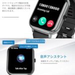 Smart Watch (2024 Upgrade) Bluetoo...-同舟