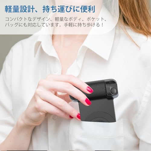 图片[6]-Smartphone Grip, Magnetic Bluetoot…-日本亚马逊论坛-海外推广-同舟