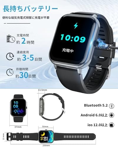 图片[7]-Smart Watch (2024 Upgrade) Bluetoo…-日本亚马逊论坛-海外推广-同舟