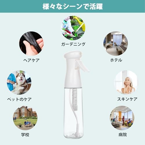 图片[5]-スプレーボトル アルコール対応 320ml 1個 極細ミスト 大容量…-日本亚马逊论坛-海外推广-同舟