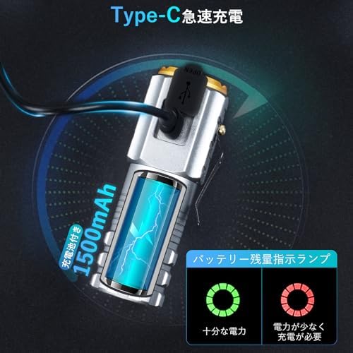 图片[5]-LED 懐中電灯 2000lm高輝度 超小型 軽量 強力LEDライト…-日本亚马逊论坛-海外推广-同舟