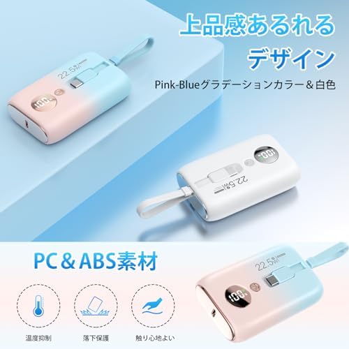 图片[6]-GOHHME モバイルバッテリー 10000mAh 【22.5W急速…-日本亚马逊论坛-海外推广-同舟