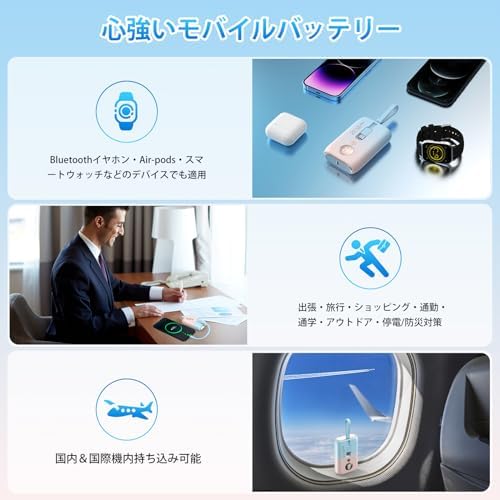 图片[7]-GOHHME モバイルバッテリー 10000mAh 【22.5W急速…-日本亚马逊论坛-海外推广-同舟