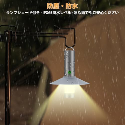 图片[6]-MEYDLL Lantern, LED Camping Lanter…-日本亚马逊论坛-海外推广-同舟