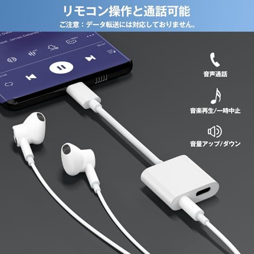 图片[3]-Type C Earphone Converter, USB Typ…-日本亚马逊论坛-海外推广-同舟