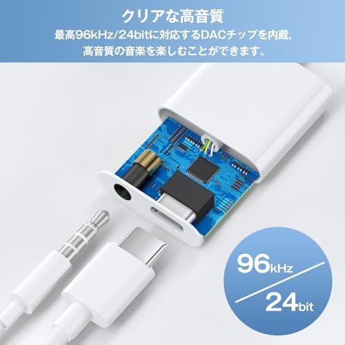 图片[5]-Type C Earphone Converter, USB Typ…-日本亚马逊论坛-海外推广-同舟