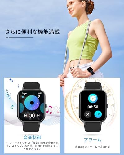 图片[6]-Smart Watch (2024 Upgrade) Bluetoo…-日本亚马逊论坛-海外推广-同舟