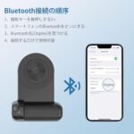 Smartphone Grip, Magnetic Bluetoot...-同舟