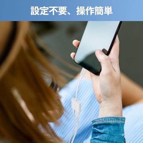 图片[7]-Type C Earphone Converter, USB Typ…-日本亚马逊论坛-海外推广-同舟