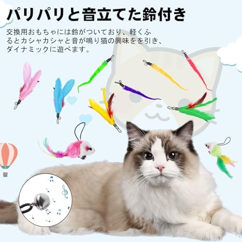 图片[4]-Oziral 猫 おもちゃ 猫じゃらし 釣り竿じゃらし+吸盤吊り上げ…-日本亚马逊论坛-海外推广-同舟
