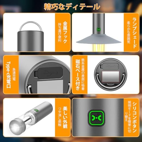 图片[7]-MEYDLL Lantern, LED Camping Lanter…-日本亚马逊论坛-海外推广-同舟