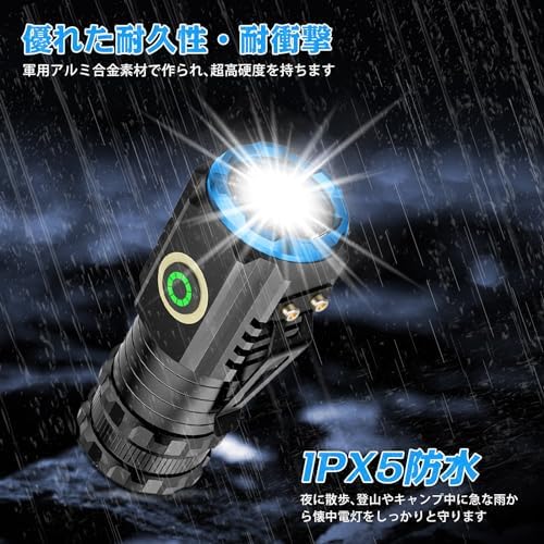 图片[5]-LED 懐中電灯 超高輝度2500LM LEDライト ハンディライト…-日本亚马逊论坛-海外推广-同舟