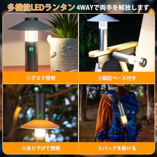 图片[5]-MEYDLL Lantern, LED Camping Lanter…-日本亚马逊论坛-海外推广-同舟