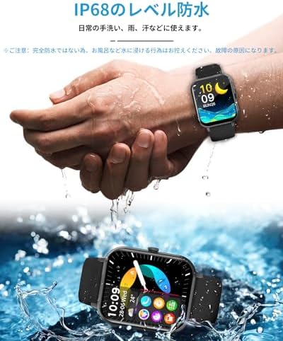 图片[5]-Smart Watch (2024 Upgrade) Bluetoo…-日本亚马逊论坛-海外推广-同舟