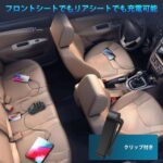 Gueray FMトランスミッター Bluetooth 車載充電器 ...-同舟