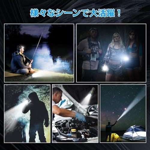 图片[7]-LED 懐中電灯 超高輝度2500LM LEDライト ハンディライト…-日本亚马逊论坛-海外推广-同舟