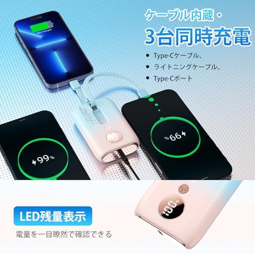 图片[5]-GOHHME モバイルバッテリー 10000mAh 【22.5W急速…-日本亚马逊论坛-海外推广-同舟